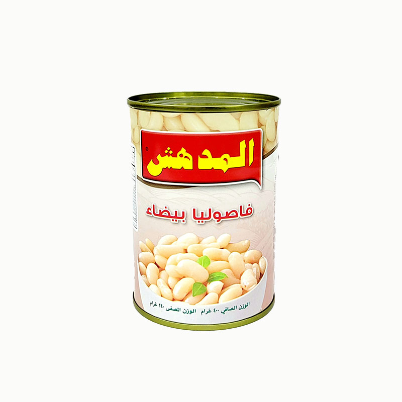 ‪فاصوليا-المدهش-بيضاء